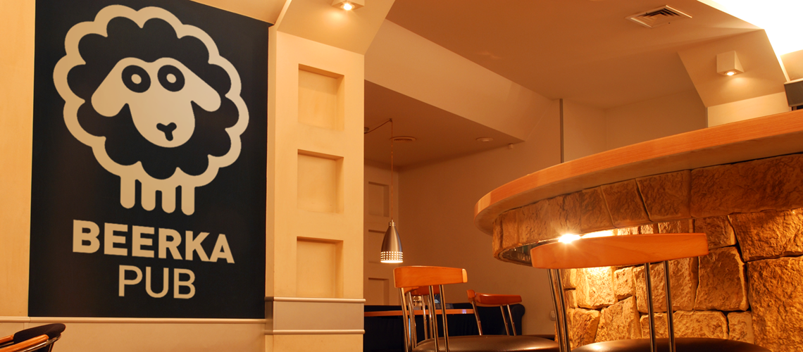 Beerka Pub arculat